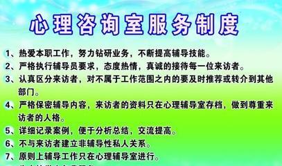 心理咨询师_心理咨询师供货商_供应十堰心理咨询师课程 十堰家庭系统排列工作坊 十堰林显宗深层沟通_心理咨询师价格_净意身心灵康复中心